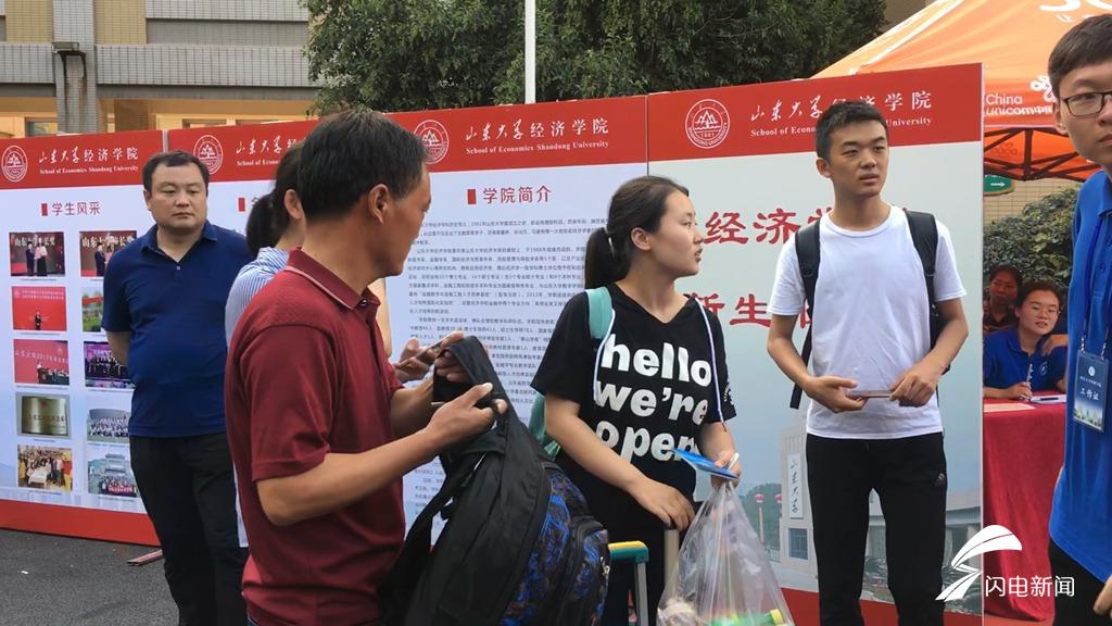 4f6b24b2362a18098c07b74664e61dcc.jpg 微信截图_20190831204318.jpg